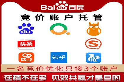 百度网络推广助力农业产品走向全国市场