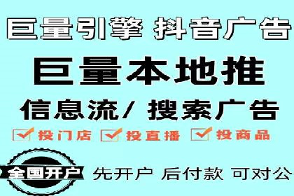 知名SEM代运营公司案例解析